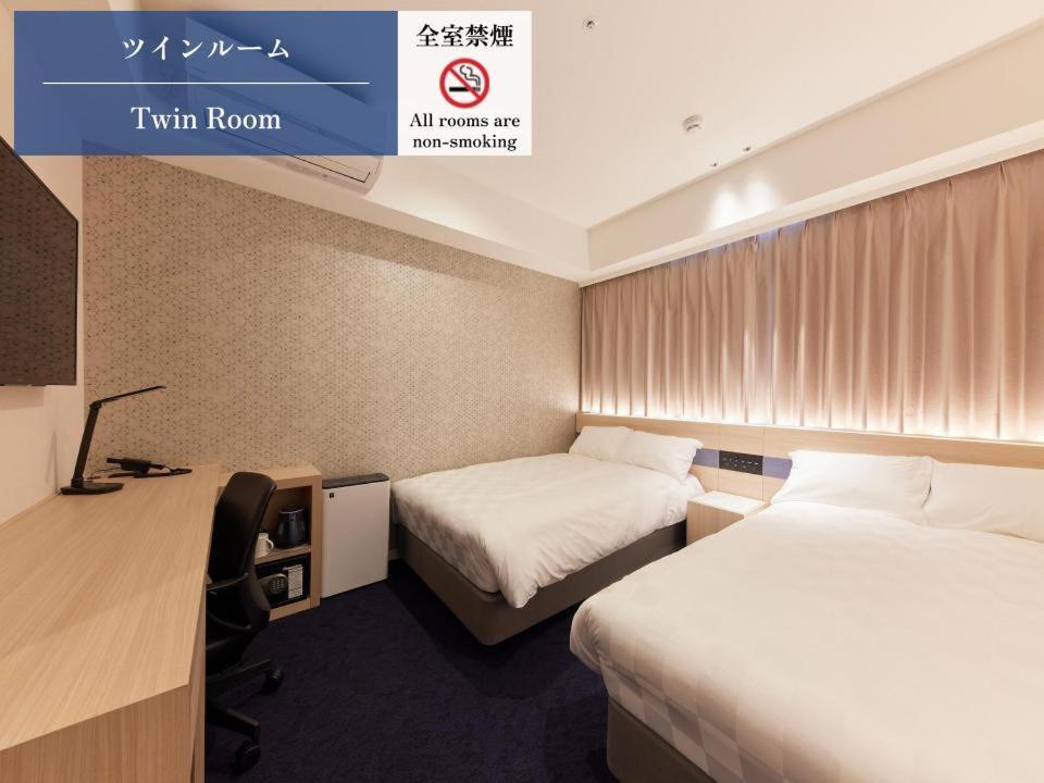 Henn Na Hotel Kagoshima Tenmonkan 外观 照片